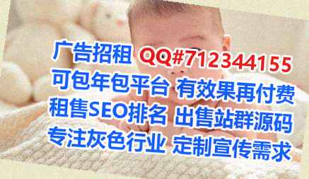 枝江代生贸易公司